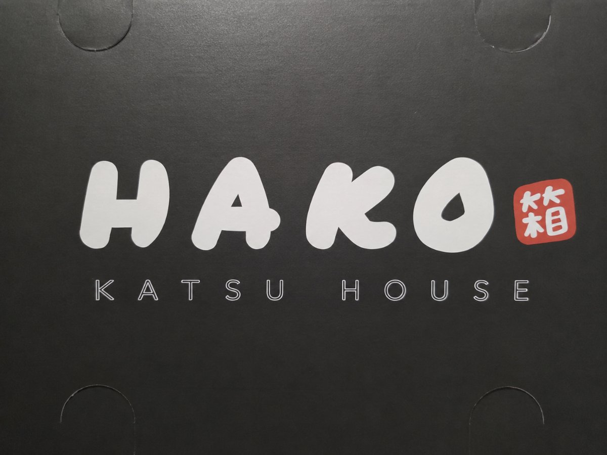 얼바인 하코(Hako) 돈까스 후기 | Zion 마켓 옆, 일식·한식 중간 그 바삭함 — 위치가 얼바인 Zion 마켓 바로 옆이라는 점은 개인적