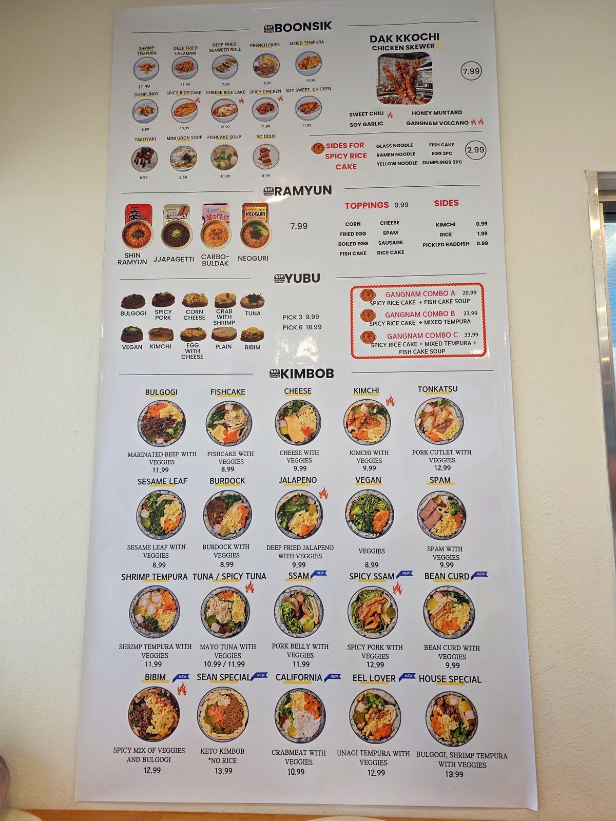 아테시아 강남김밥(Gangnam Kimbob) 후기 | 큼직한 김밥, 종류도 다양 — 종류가 유난히 많고, 분식도 같이 판다
