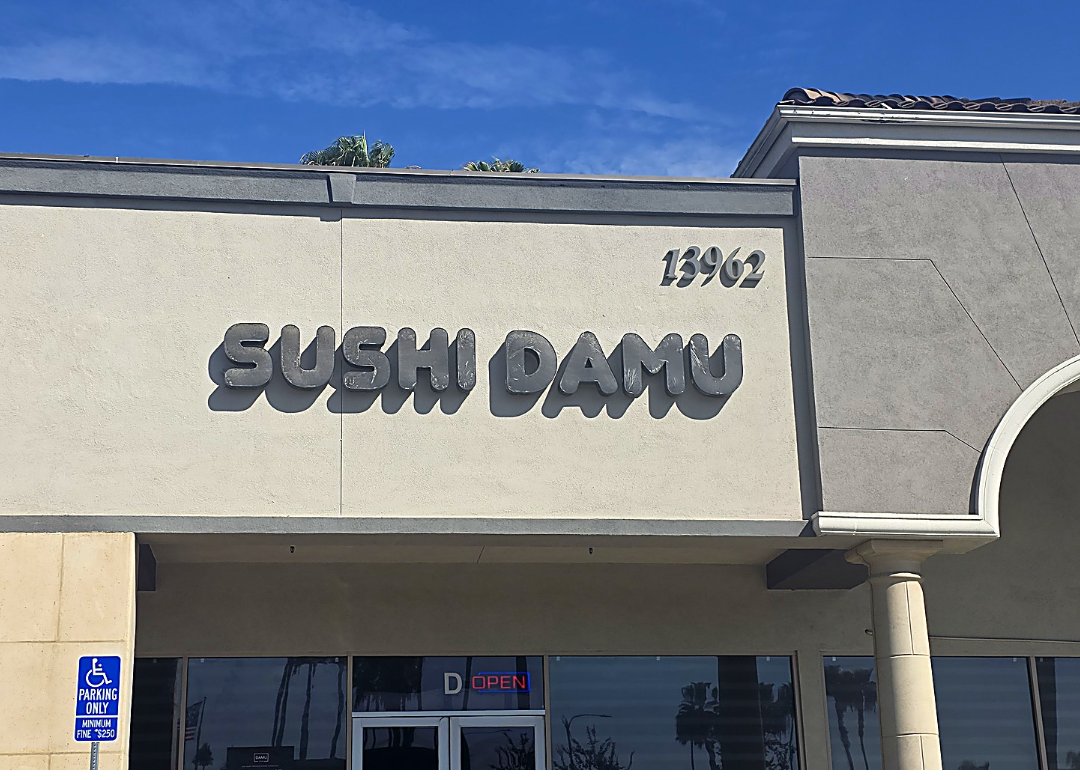 스시 다뮤(Sushi Damu) 후기 | 터스틴 스시 올유캔잇, 라운드제와 연어 — 나는 스시 무한리필을 잘 안 다니는 편이다. 몇 번 실망한 
